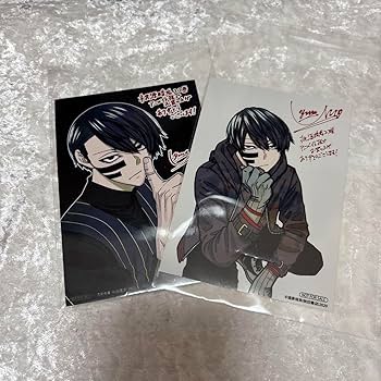 Amazon.co.jp: 桃源暗鬼 アニメイト特典 ブロマイド 22巻23巻 無